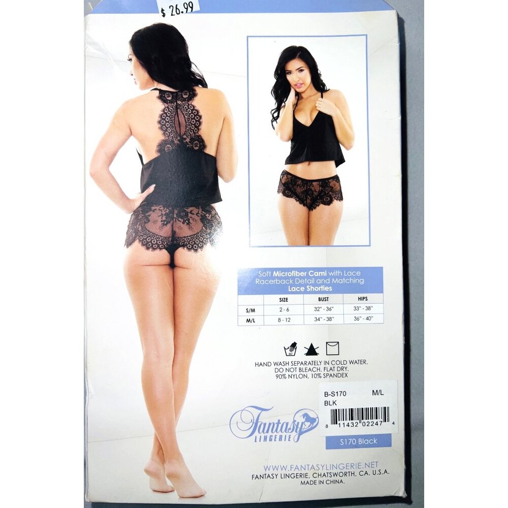 Sadie Soft Cami With Lace Racerback & Matching Lace Shorties By Fantasy Lingerie